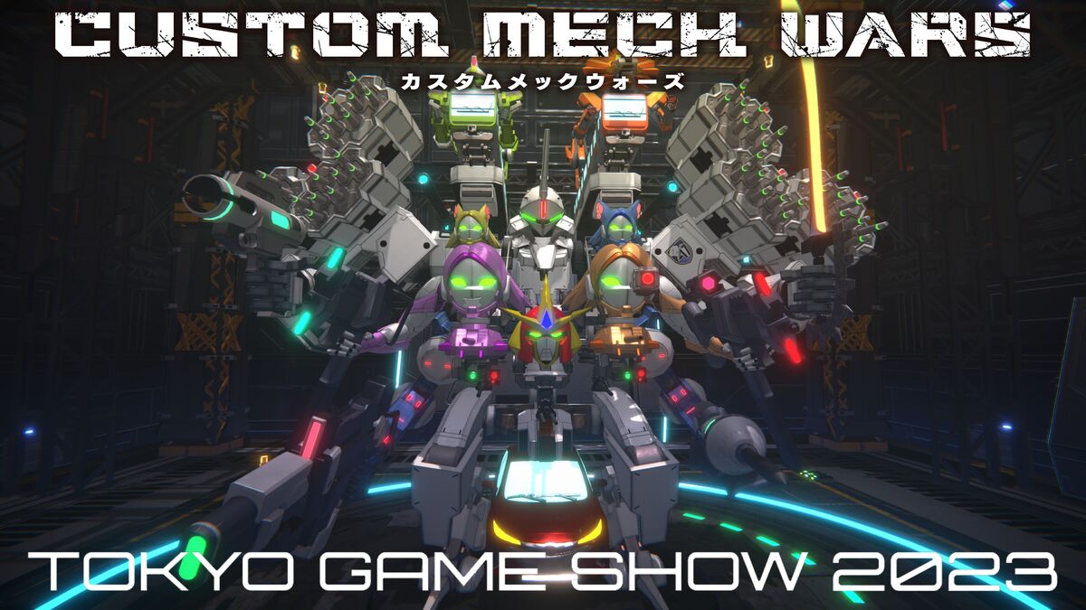 何でもアリはロマンの塊!魔改造メカアクションSTG『カスタムメックウォーズ』発表