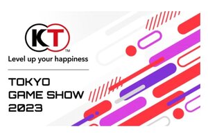 コーエーテクモゲームスが「東京ゲームショウ2023」の特設サイトをオープン！