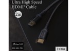 オウルテック、8K／60fpsの高画質と48Gbpsの高速伝送に対応するHDMIウルトラハイスピードケーブルを発売