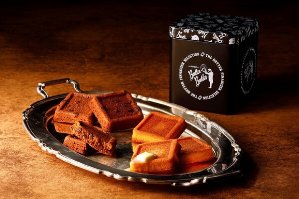 95d39fc07f277727.jpg?2023101601