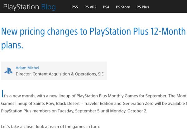 「PlayStation Plus」値上げ、最大3650円 12ヵ月プランが対象 - ASCII.jp