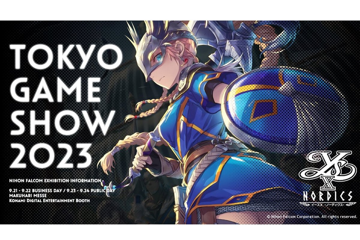 ASCII.jp：『イースX』の試遊も！日本ファルコム「東京ゲームショウ