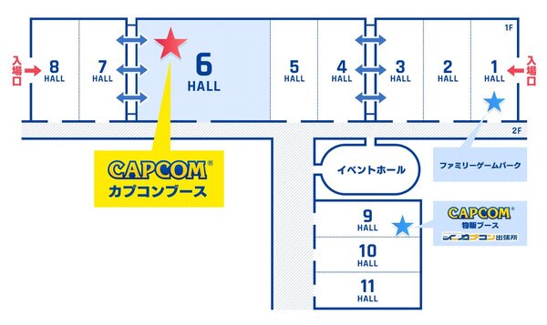 『ドラゴンズドグマ 2』の試遊出展が決定！「東京ゲームショウ2023」カプコンブースの出展情報をチェック