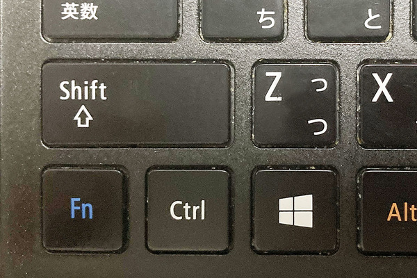 ASCII.jp：ノートPCの左下にあるキーはFnではなくCtrlであってほしい