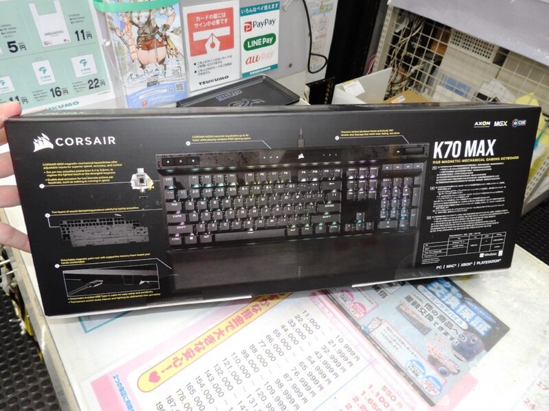 CORSAIR K70 MAX 磁気式キーボード　※注意点有 K70 MAX Manual | Quick Start Guide | CORSAIR