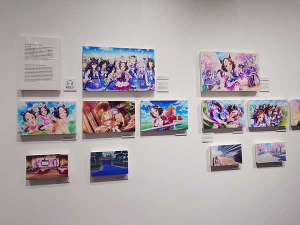 Cygames展 Artworks