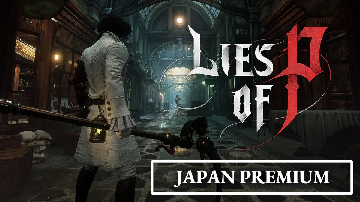 『Lies of P』最新インゲーム動画「ロレンツィーニ・アーケード」を「Lies of P JapanPremium」で公開！