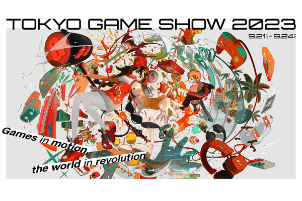 ASCII.jp：東京ゲームショウ2023レポート