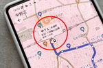 Googleマップの経路検索に「京王電鉄バス」リアルタイム位置情報が登場