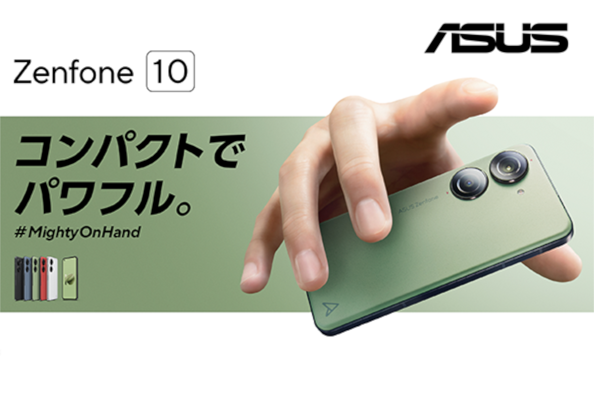 ASCII.jp：ソフマップ、SIMフリースマートフォン「Zenfone 10」の予約