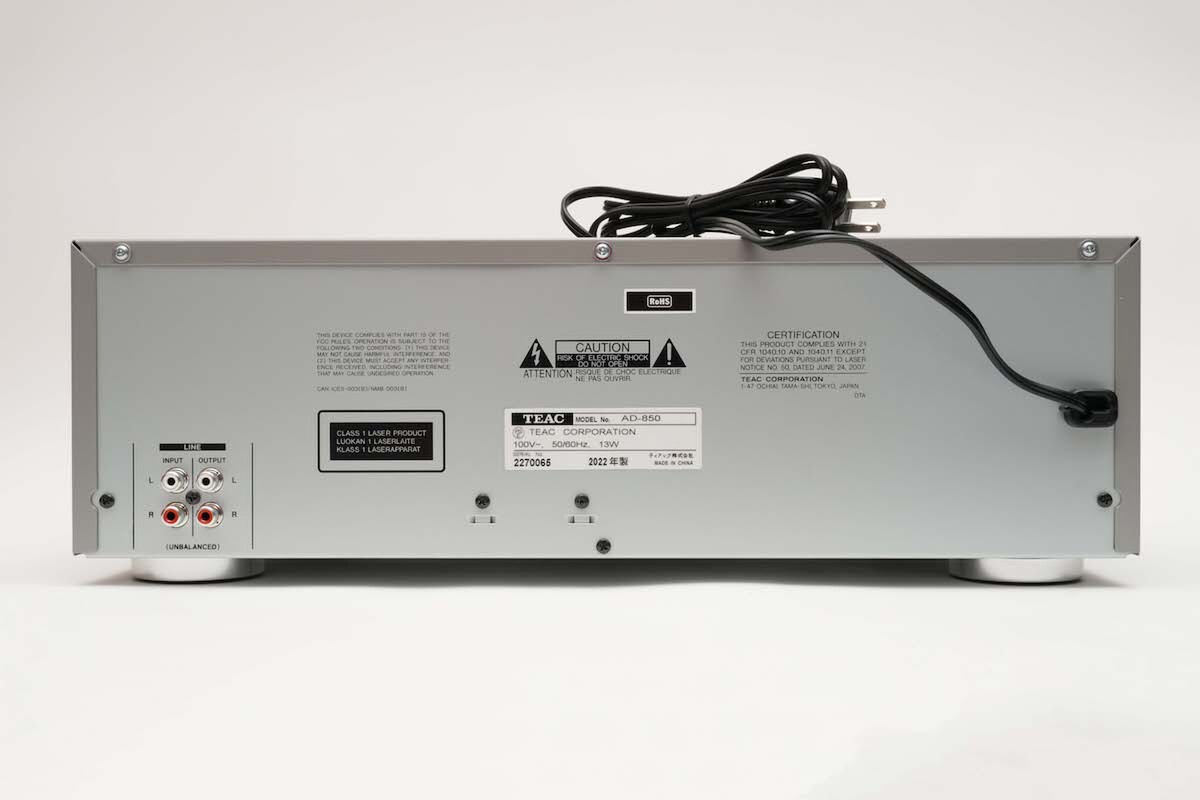 カセットデッキ/CDプレーヤー「AD-850-SE」