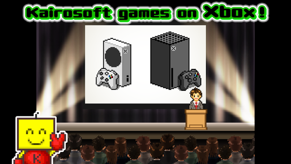 カイロソフトのゲームがXbox向けに配信決定！9月15日よりリリース