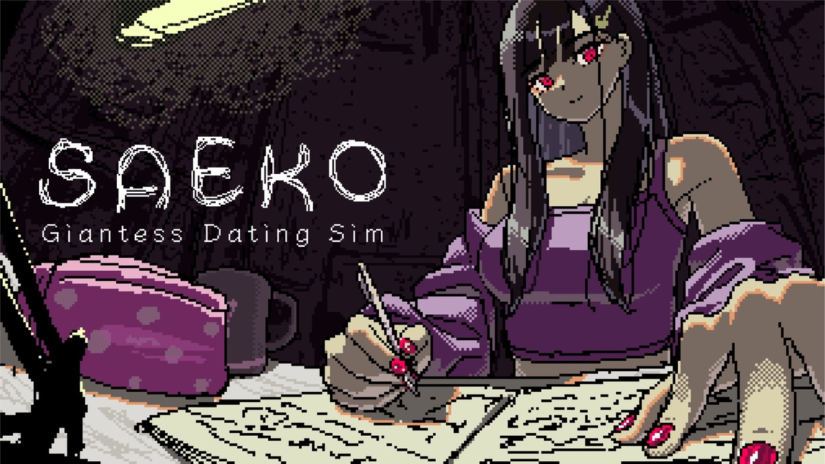 巨大な少女と生きていくADV『SAEKO: Giantess Dating Sim』が発表！TGS2023で試遊も可