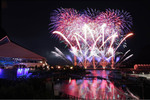 スプラトゥーン3のイカした楽曲に合わせた花火を楽しむ　横浜・八景島シーパラダイス「花火シンフォニア」9月16日、17日、23日、10月1日開催