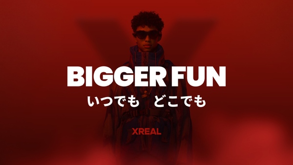 ARグラス「XREAL Air」をゲーム機に接続！東京ゲームショウ2023に日本Xrealが初出展決定