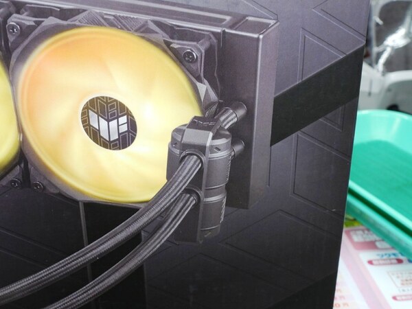 ポンプをウォーターブロックから分離した水冷ユニットが発売