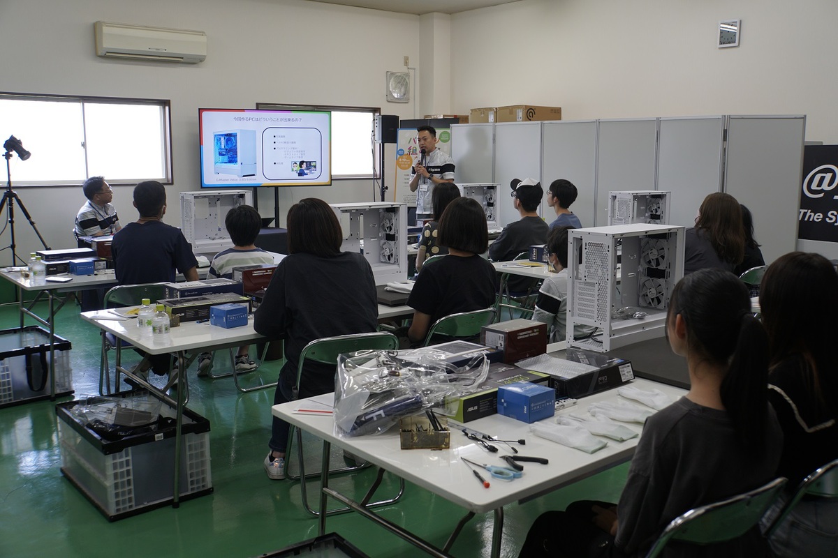 BTOよりも2万円以上も安いPC自作キットに超丁寧指導 サイコムの子どもパソコン組み立て教室に潜入