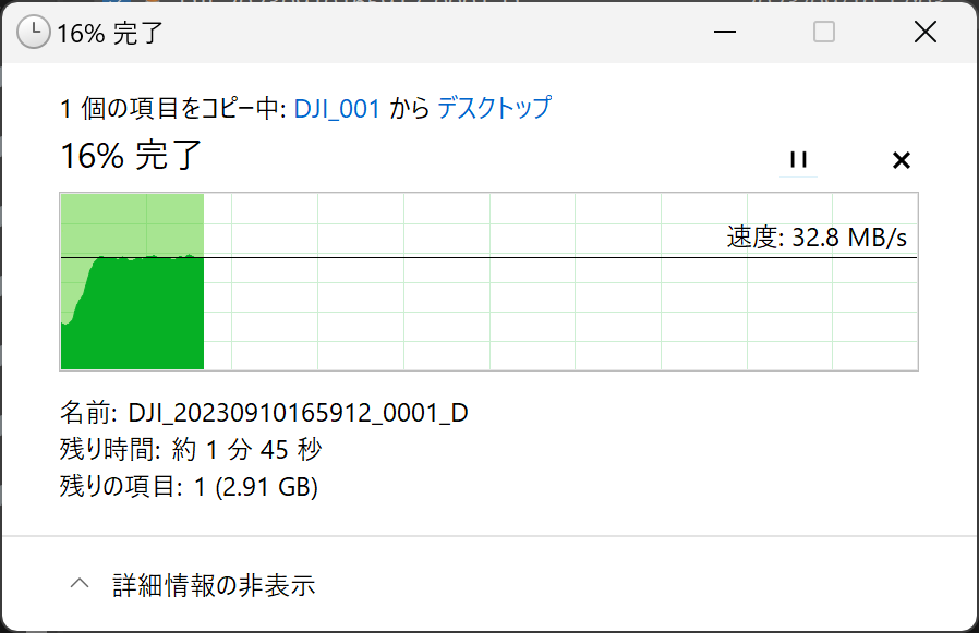 アクションカムで使うmicroSDカードのデータ転送速度が最大で5倍以上高速になった件
