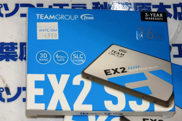 【価格調査】WDの大容量SSDが特売、Team製2TBが8980円など