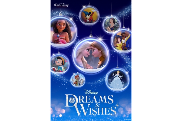 Marunouchi Bright Christmas 2023「Disney DREAMS & WISHES」