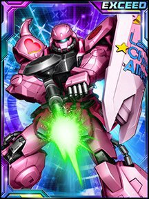 PC『ガンダムトライヴ』で「お月見キャンペーン」を開催！