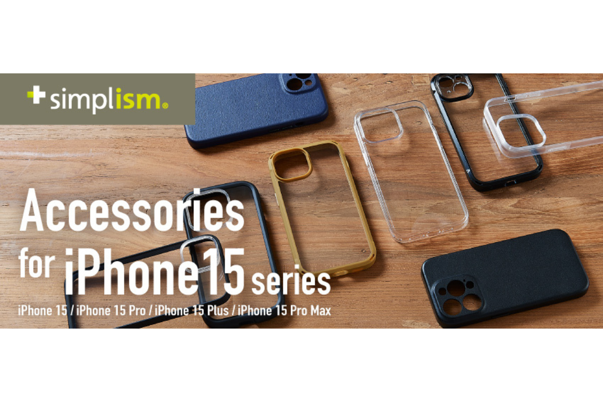 SImplism、iPhone 15周辺機器233アイテム発売