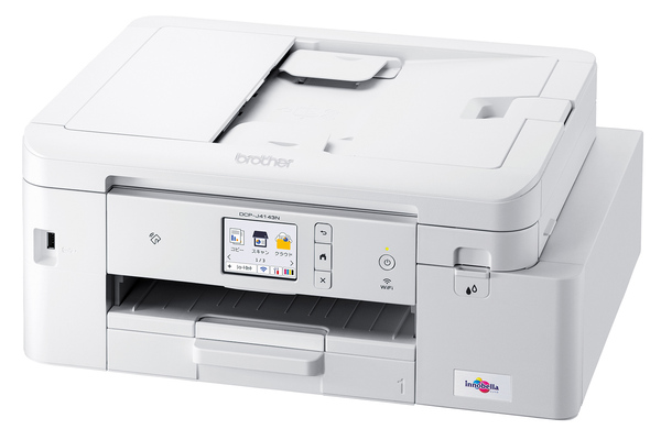 ブラザー、A4インクジェットプリンター7機種。大容量インク搭載など