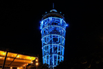 江の島シーキャンドルがブルーにライトアップ　9月23日「海を守ろう！～神奈川県民の意識を変革せよ～プロジェクト」FMヨコハマで特別番組も放送