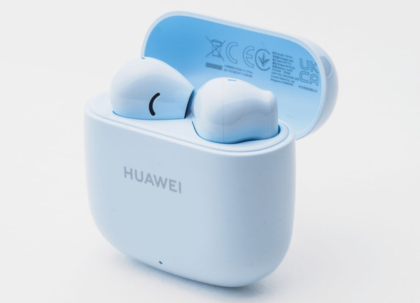 HUAWEI FreeBuds SE 2