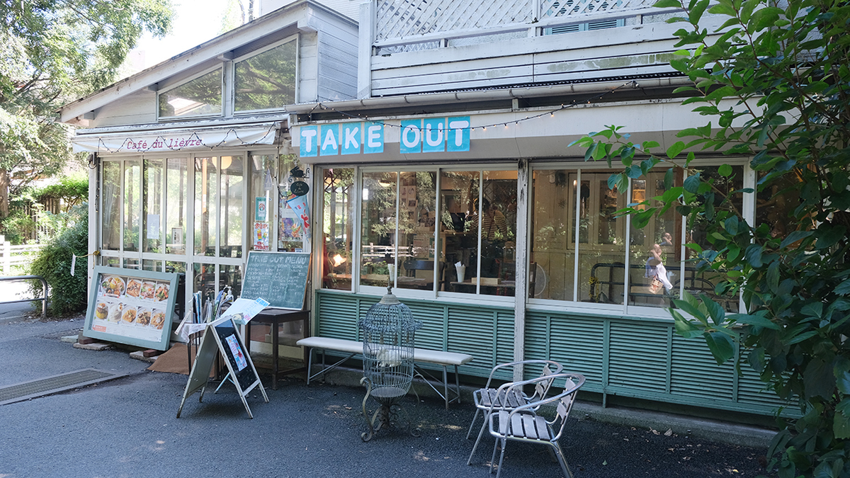 犬と散歩ワンパス