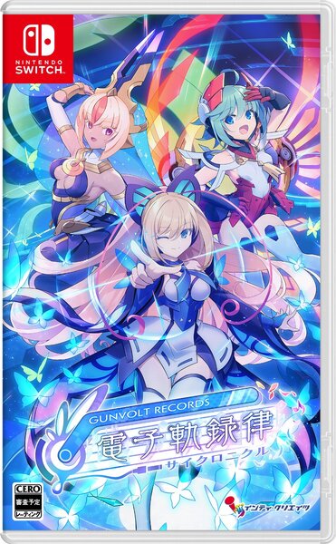 「蒼き雷霆ガンヴォルト」のリズムゲーム『GUNVOLT RECORDS 電子軌録律』が発表！TGS2023では体験版を遊べる