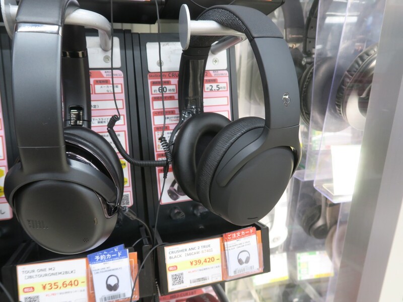 振動付きの超強力重低音が楽しい！ 震えるヘッドホン「Crusher ANC 2
