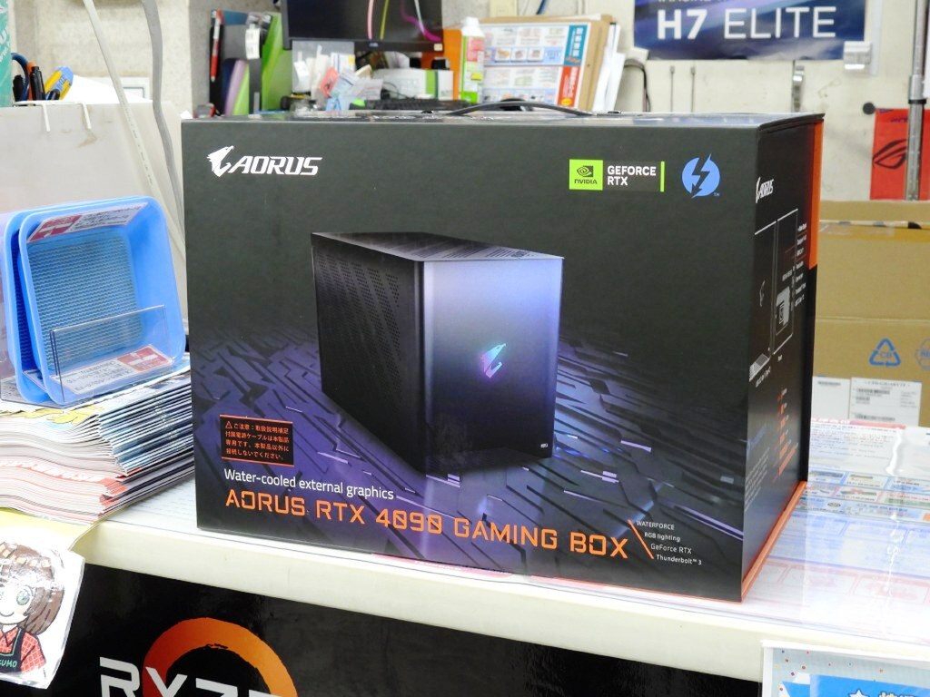 GeForce RTX 4090搭載の外付けGPU BOXがGIGABYTEからデビュー