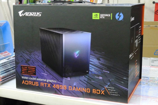 その他 AORUS RTX 4090 GAMING BOX GeForce RTX 4090搭載の外付けGPU BOXがGIGABYTEからデビュー - 週刊