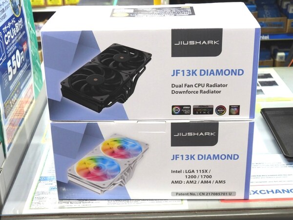 VRMやメモリーも冷やせるドデカCPUクーラー「JF13K DIAMOND」
