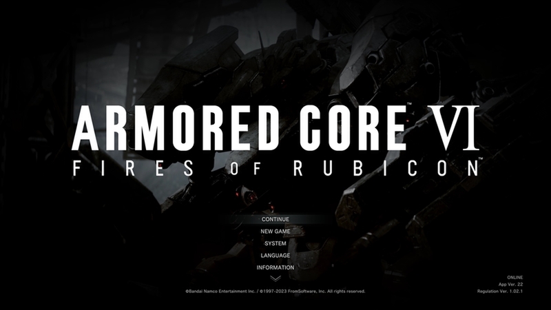 アーマード・コア6