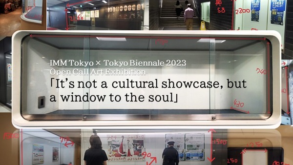 It’s Not a Cultural Showcase, but a Window to the Soul
