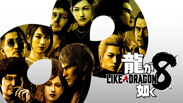『龍が如く8』発売日が2024年1月26日に決定！東京ゲームショウで試遊も可能