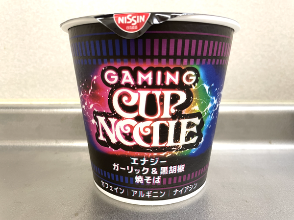 ASCII.jp：「日清ゲーミングカップヌードル」“カフェイン入り”焼そば