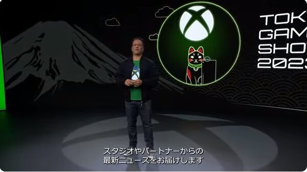 Xbox／PC Game Passが初月100円になるキャンペーンも！TGS2023のXbox公式番組をまとめ