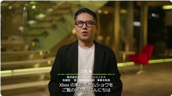 Xbox／PC Game Passが初月100円になるキャンペーンも！TGS2023のXbox公式番組をまとめ