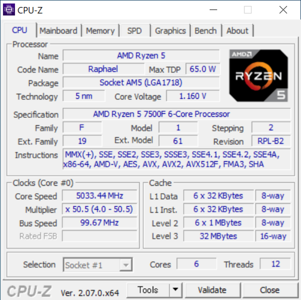 Ryzen 5 7500Fで良コスパな静音ゲーミングPC、ゲームベンチ中でも40dB未満の静けさ