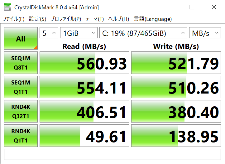 Ryzen 5 7500Fで良コスパな静音ゲーミングPC、ゲームベンチ中でも40dB未満の静けさ