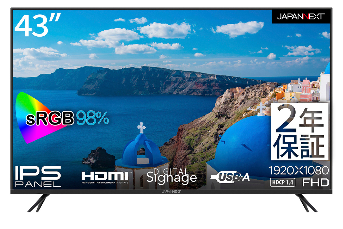 ASCII.jp：JAPANNEXT、IPSパネル搭載の43型フルHD大型液晶ディスプレー発売