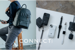イノベックス、EPONASよりiPhone 15等に対応した「CONNECT / コネクト」シリーズを発表