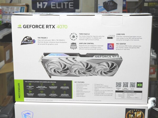 カードの厚みと長さを抑えたGeForce RTX 4070/4070 Tiが4モデル発売