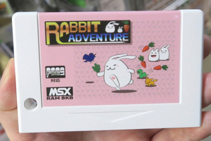 MSX向けの新作同人アクションゲーム「Rabbit Adventure」が発売！