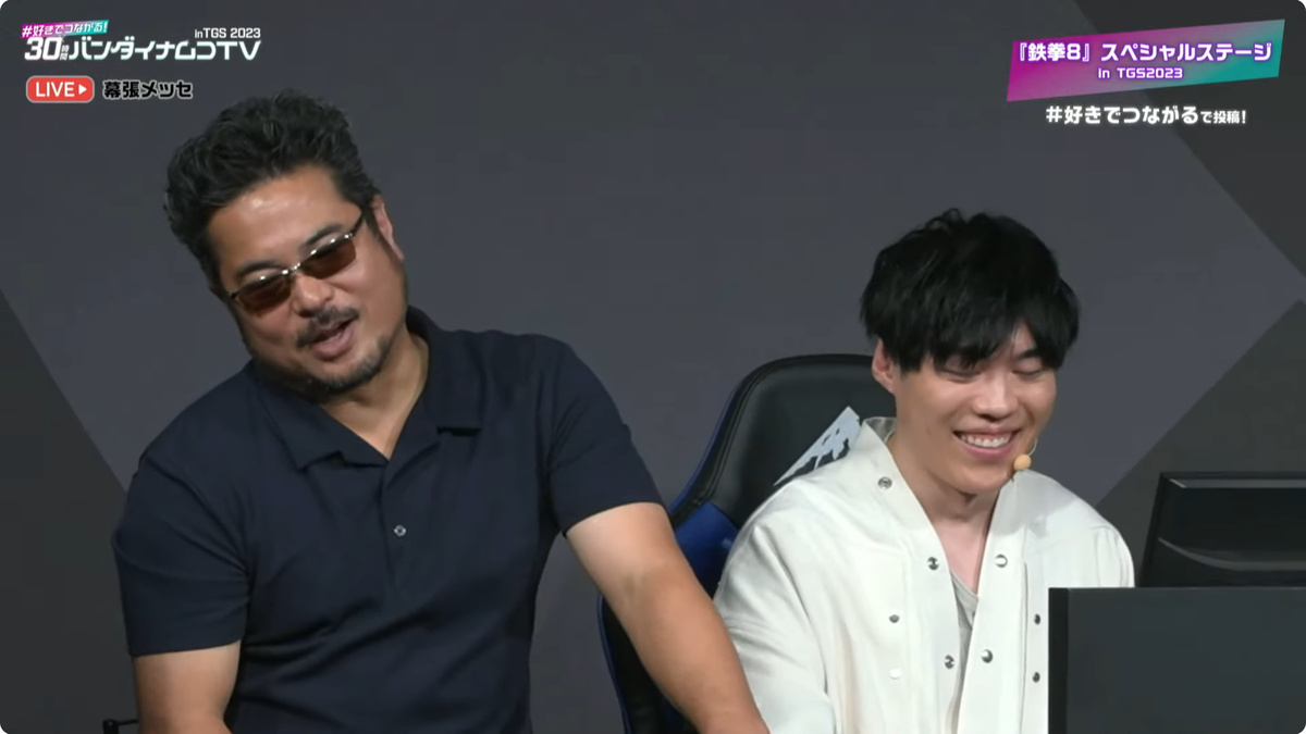 激アツ!『鉄拳8』ステージ「SPYGEA」VS「あっさりしょこ」対戦レポ【TGS2023】