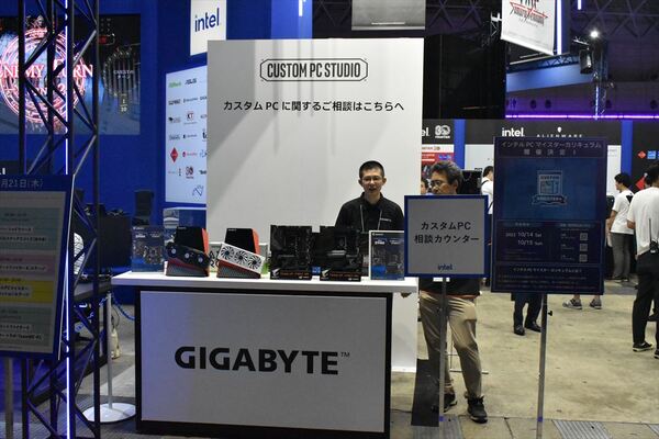 dynabookの数量限定ゲーミングPCだと!?『Fate』新作ゲームも試遊可能なインテルブース【TGS2023】