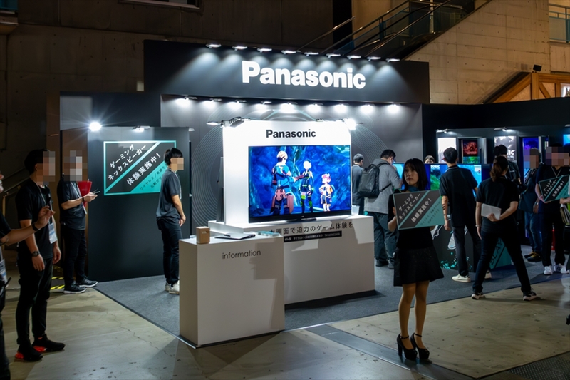 パナソニック＆ヤマハブースで最新のオーディオを体験！【TGS2023 